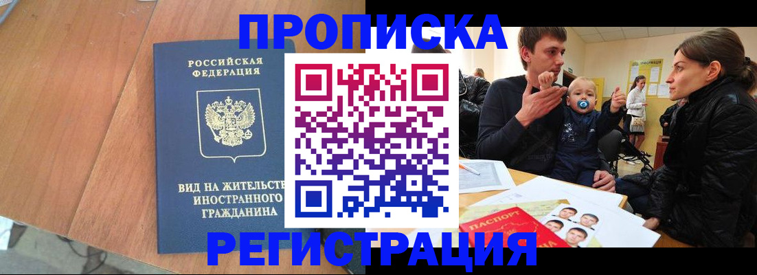 форма 3 в Калязине