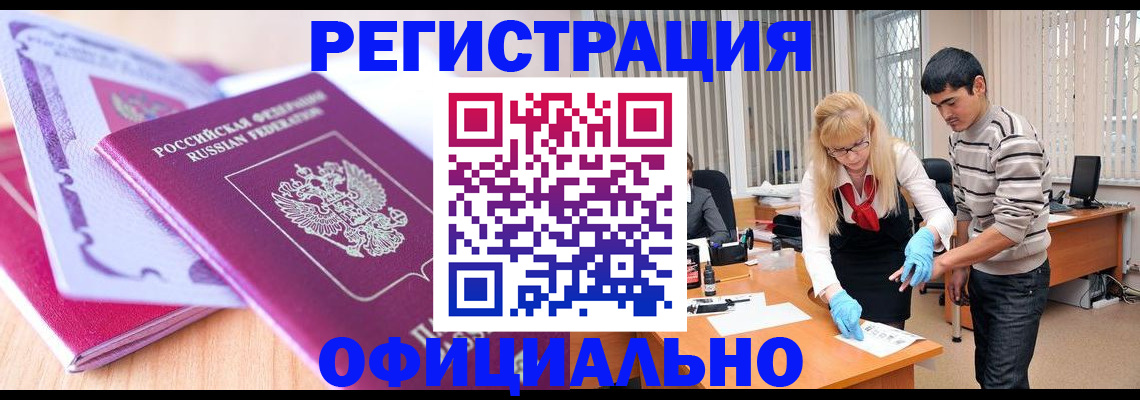 найти адрес прописки в Калязине
